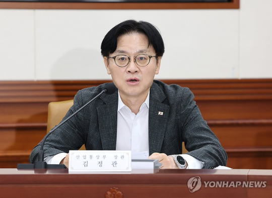 Republic of Korea, France to set up cooperation channel on strategic industries, trade